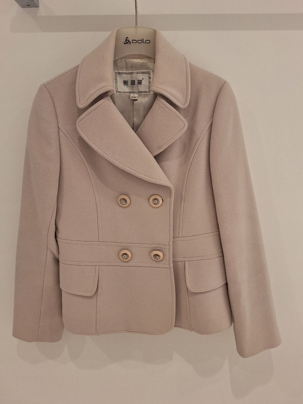 Giacche: Wool jacket – Usato da Cham venduto da Drukkerij