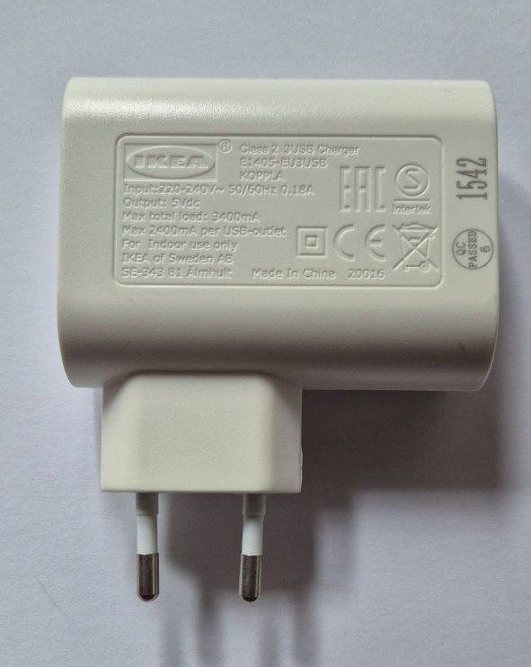 Caricabatterie: Caricatore USB IKEA KOPPLA – Nuovo (secondo la descrizione) da Cabbio venduto da Joker_Bane