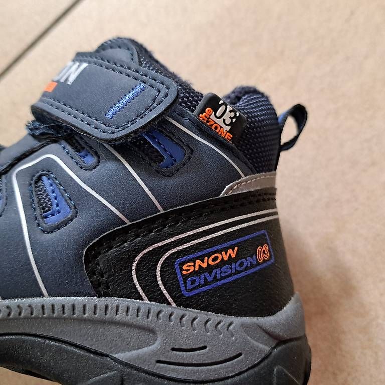 Scarpe per ragazzi: Winterschuh - wasserdicht - 26 - neu – Nuovo (secondo la descrizione) da Hägendorf venduto da PRvR 2