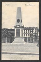 Olten Quai Denkmal