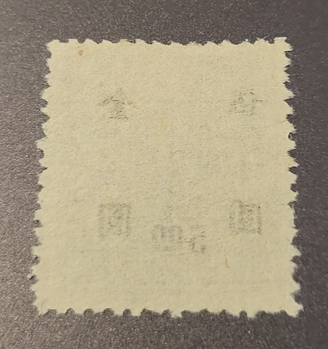 Tutti i francobolli: China 1948 alte briefmarke – Usato da St Gallen venduto da Stampsalshobby 1