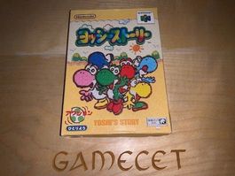 Yoshi's Story Nintendo 64 N64 JAPAN