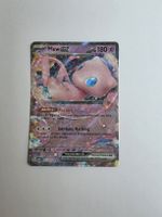 Pokémon Mew EX 151/165 Karte Englisch