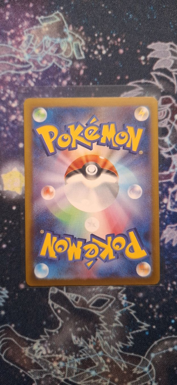Pokémon Carte collezionabili: Pichu SV9a - 036/063 JP – Nuovo (secondo la descrizione) da Petit-Lancy venduto da Kara_TCG 2