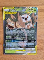 Rowlet & Aloan Exeggutor GX (1/236)