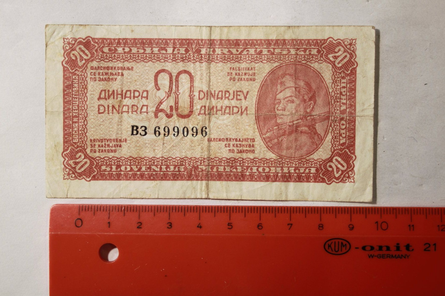 Banknoten: 20 dinara 1944 – Gebraucht aus La plaine von 7A6T2ME 1