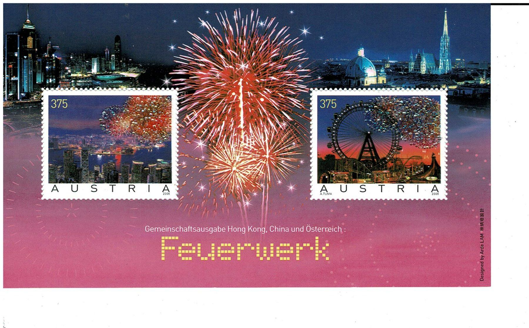Tutti i francobolli: Feuerwerk  1KB ** – Nuovo (secondo la descrizione) da Lausanne venduto da Whorvath