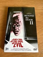A New Look At The Face of evil gr. HB 84 Entertainment