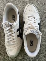 Weisse Sneaker von Asics