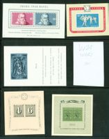 CH Block Lot auf 2 Seiten ** 11 Stk. +Spendenblock w. (C207)