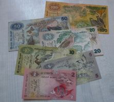 Lot ++ 6 Banknoten aus Ceylon ab 1979