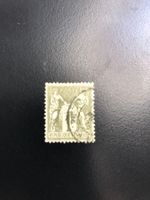1 timbre oblitéré 1 Fr no 72  France