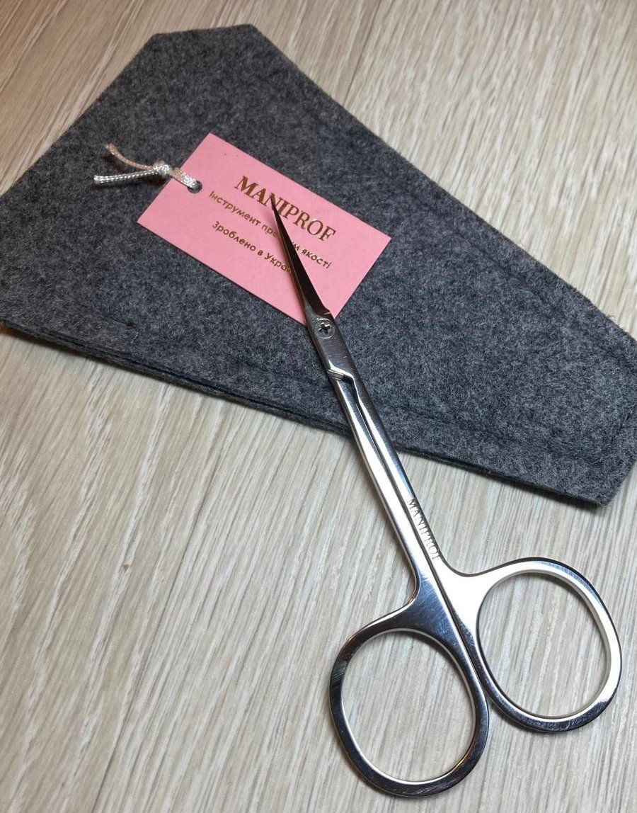 Manicure: Professioneller Nagelhautschere MANIPROF – Nuovo e nell'imballaggio originale da Hergiswil NW venduto da Diamant1_8