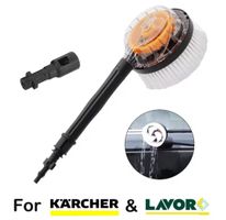 Brosse  nettoyage  haute pression Karcher K2 K3 K4 K5 K6 K7
