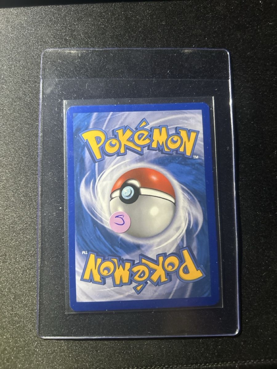 Pokémon Carte collezionabili: Knakrack C LV.X DP46 – Nuovo (secondo la descrizione) da Anglikon venduto da raf_7sml 1