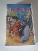 Das Dschungelbuch - VHS Kassette - Walt Disney