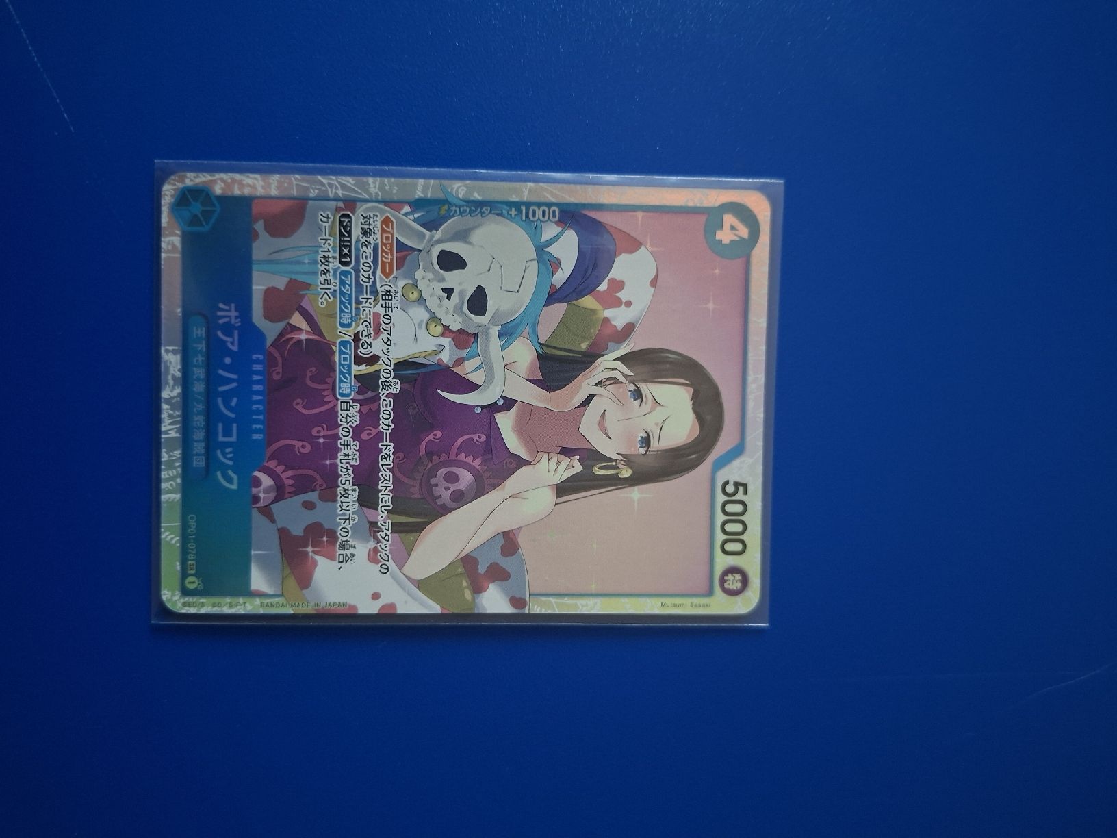 Bandai Carte collezionabili: boa hancock op 01 jp – Nuovo (secondo la descrizione) da Dongio venduto da Andyskyporter