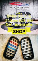 BMW Nieren X5 F15 M Doppelspeichen Kühlergrill M Color Neu