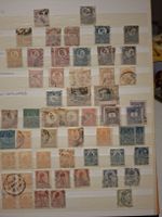 Briefmarkensammlung Ungarn / ab anfang sehr gut ausgebaut