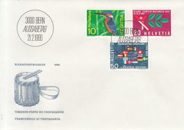 SBK 439 - 441 FDC