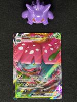 Pokémon - Venusaur VMAX SWSH 102 Promo EN
