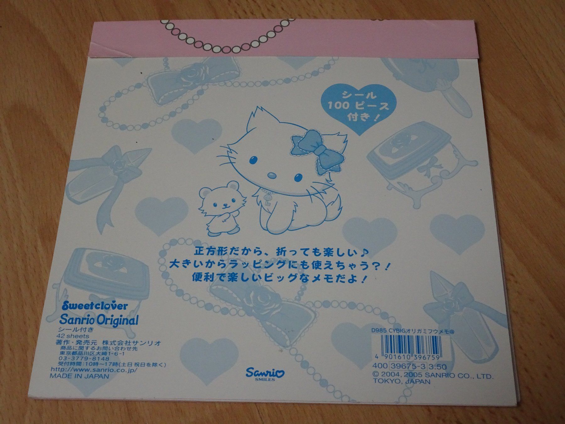 Hello Kitty Blocchi: Sanrio Notizblock Charmmy Kitty – Usato da Oberönz venduto da sunblink 1