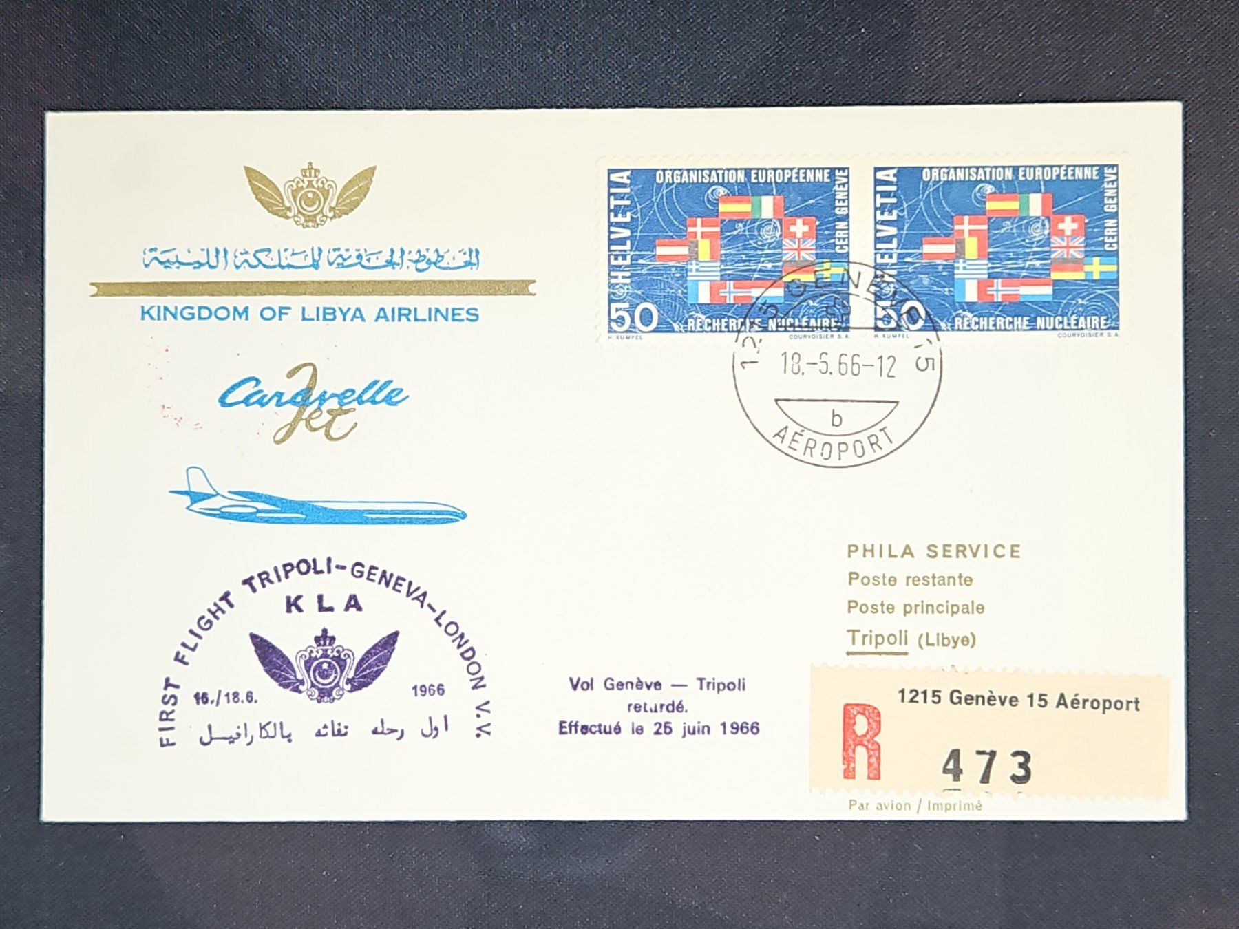 Tutti i francobolli: CL08 Enveloppe + Timbre Suisse 1966 Thème Aviation – Usato da Cousset venduto da Patrick_Collections