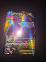 Gengar PHF 114