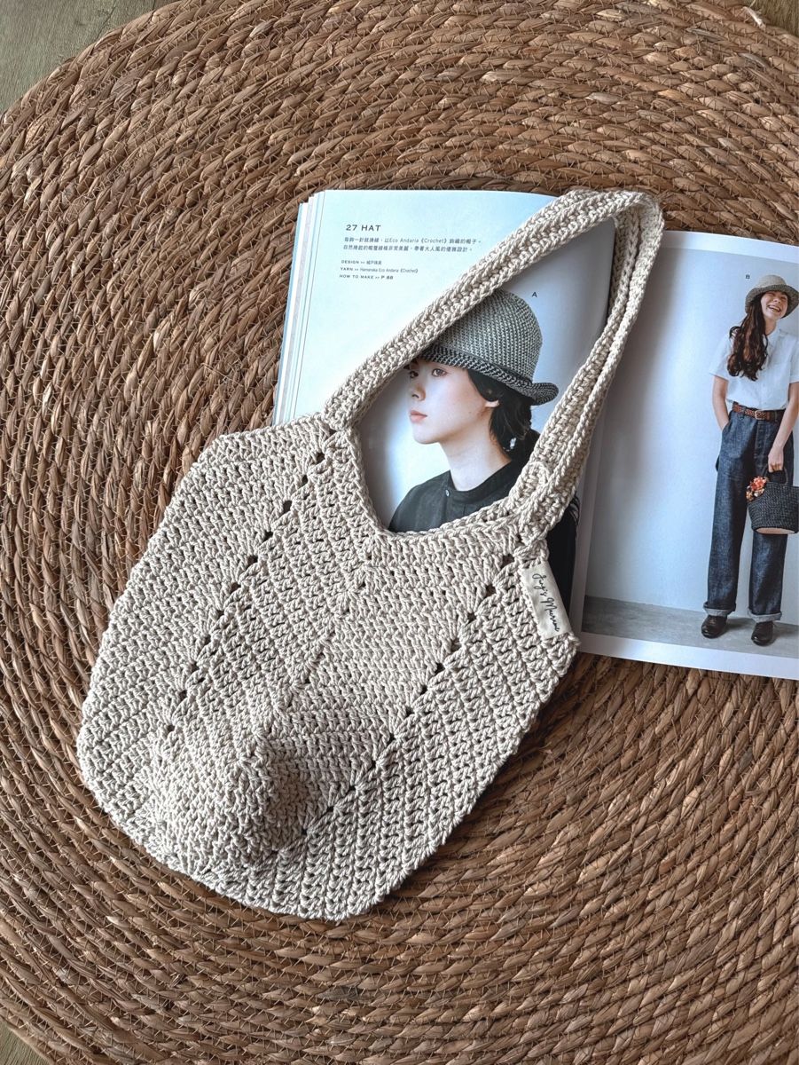 Borse: Handmade crocheted tote bag beige new – Nuovo (secondo la descrizione) da Lossy venduto da Jungs_Macrame