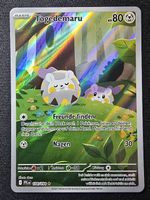 Pokémon Togedemaru 104/094 NM