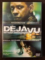 Dejavu