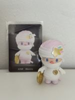 POP MART: Sweet Bean - Mummy