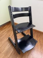 Stokke Tripp Trapp Hochstuhl schwarz gebraucht
