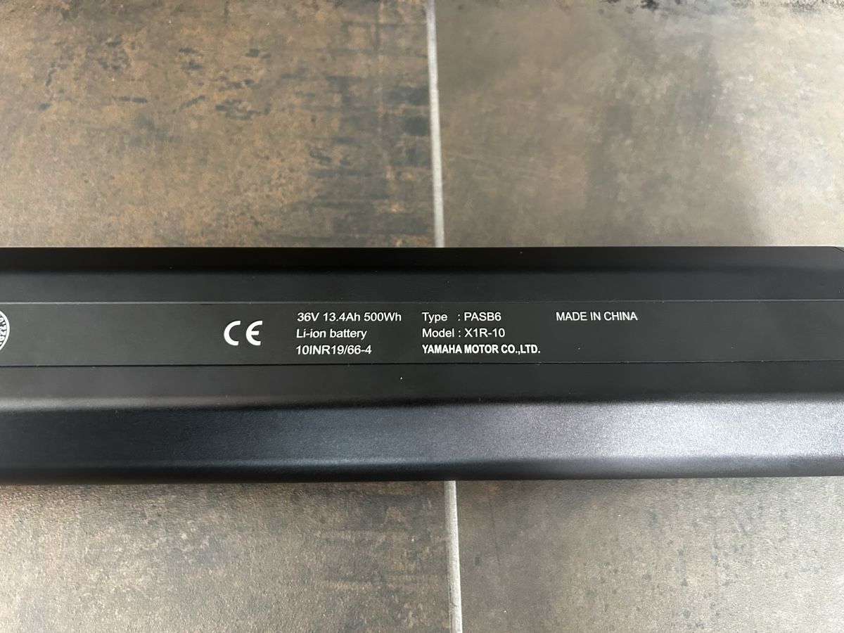 Yamaha Batterie: Yamaha E-Bike Akku – Usato da Root venduto da Sajo_04 1