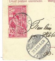 1. CH-Briefmarken+Kutschenpost/10 Rp UPU-Abart/rar