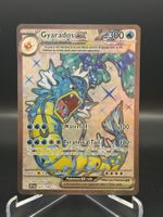 Gyarados ex (SVI 225)