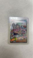 Pokemon Card Trainer Saguaro 159/128