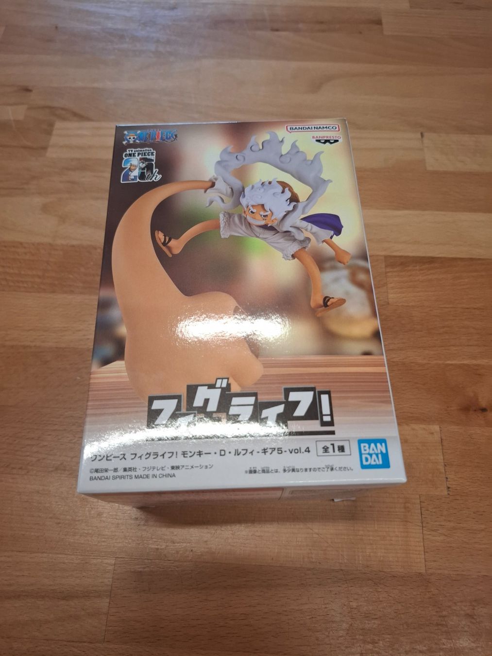Bandai Figuren: One piece Figur Monkey d Raffy Gear 5 grosser arm – Neu (gemäss Beschreibung) aus Signau von mw91