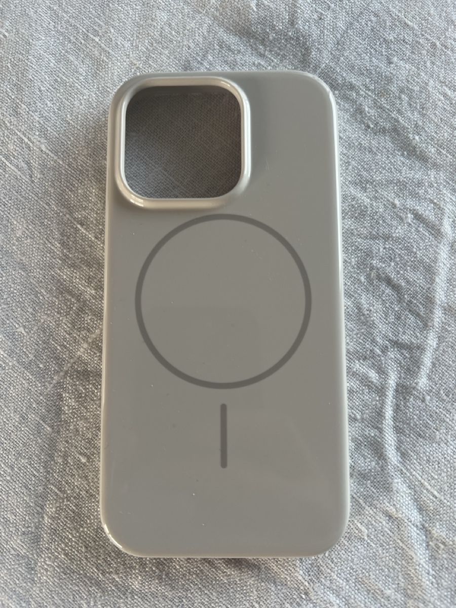 Apple Cover & Protezioni schermo: Coque IPhone 16 Pro neuve Beats – Nuovo (secondo la descrizione) da Gockhausen venduto da Dmnqwlch