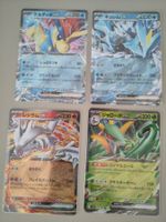 Black Bolt/ White Flare EX lot - JP