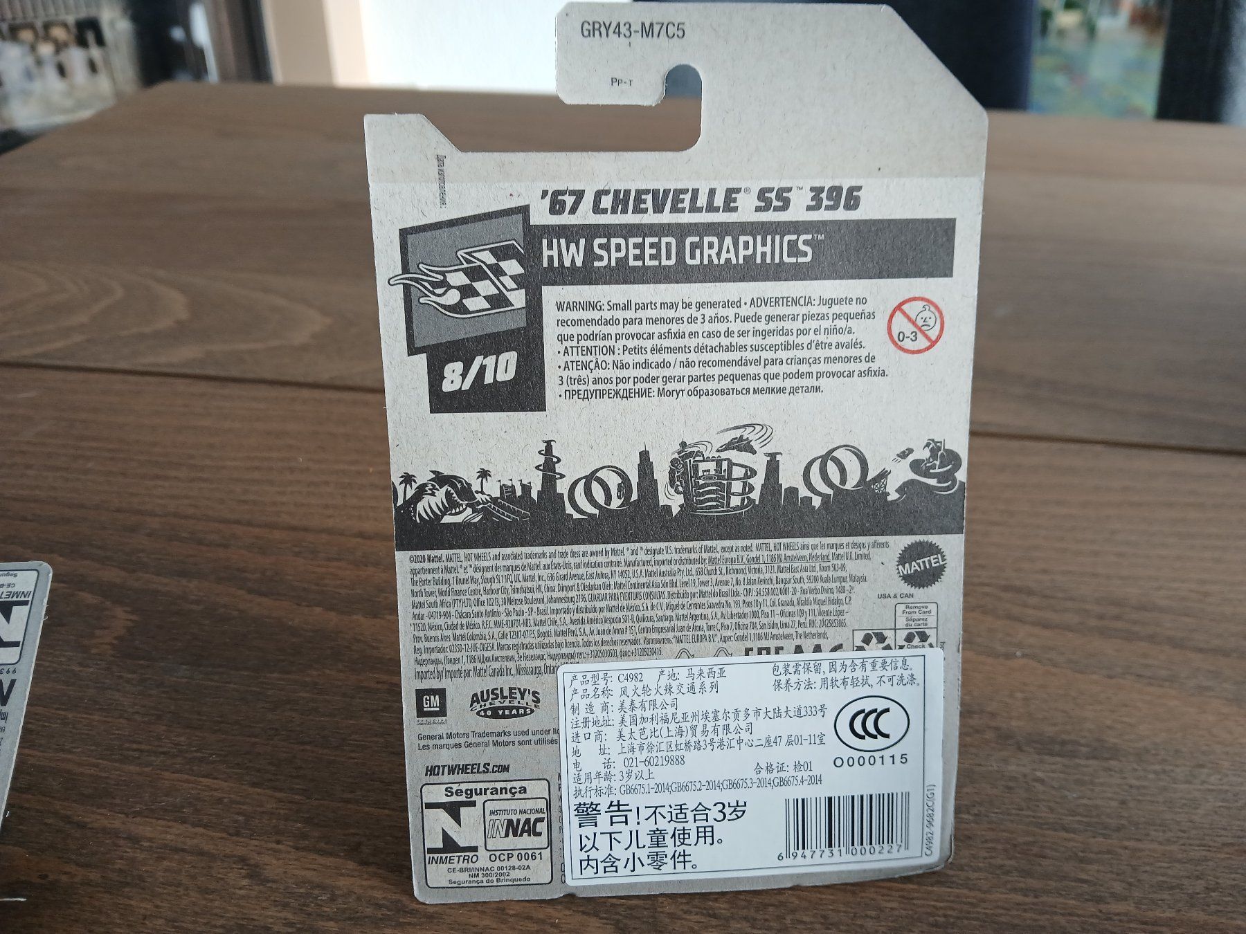 Hot Wheels Modellini d'auto: 1967 Chevrolet Chevelle SS 396 – Nuovo e nell'imballaggio originale da Wiedlisbach venduto da Pontiacman93 1