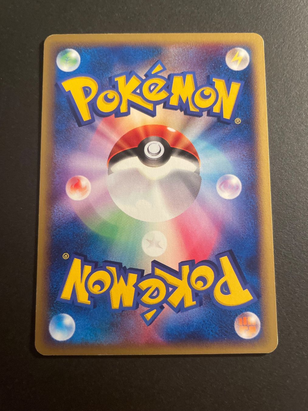 Pokémon Carte collezionabili: Oracle U 079/088 1st Edition Skyridge – Usato da Zürich venduto da pokemon_cards 1