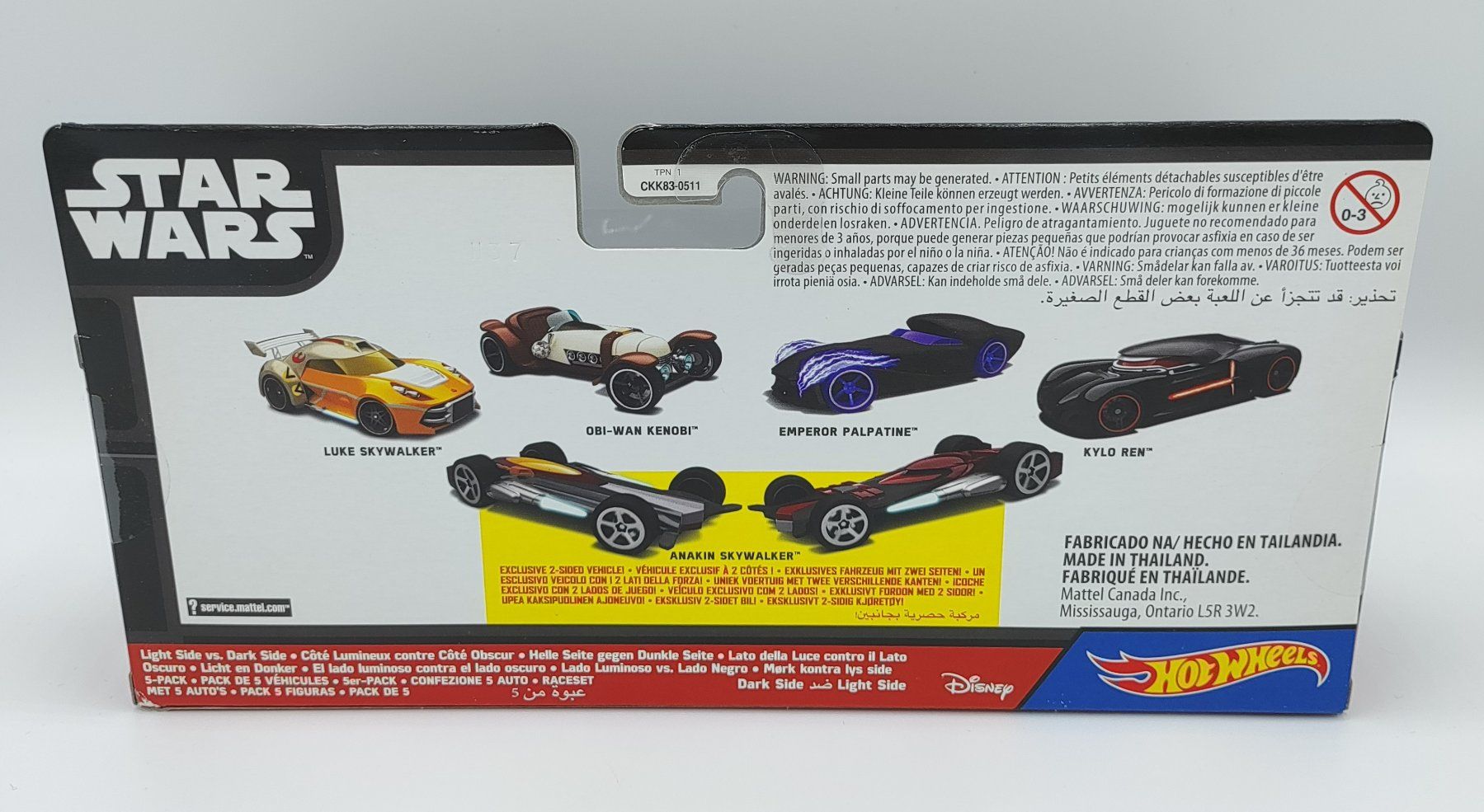 Hot Wheels Modellini d'auto: Star Wars Hot Wheels, 5 Auto Set, neu! – Nuovo e nell'imballaggio originale da Schlatt TG venduto da AndrTra 2