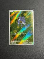 Pokémon Japanese Nymble Art Rare (M2 082) Ab 1.-