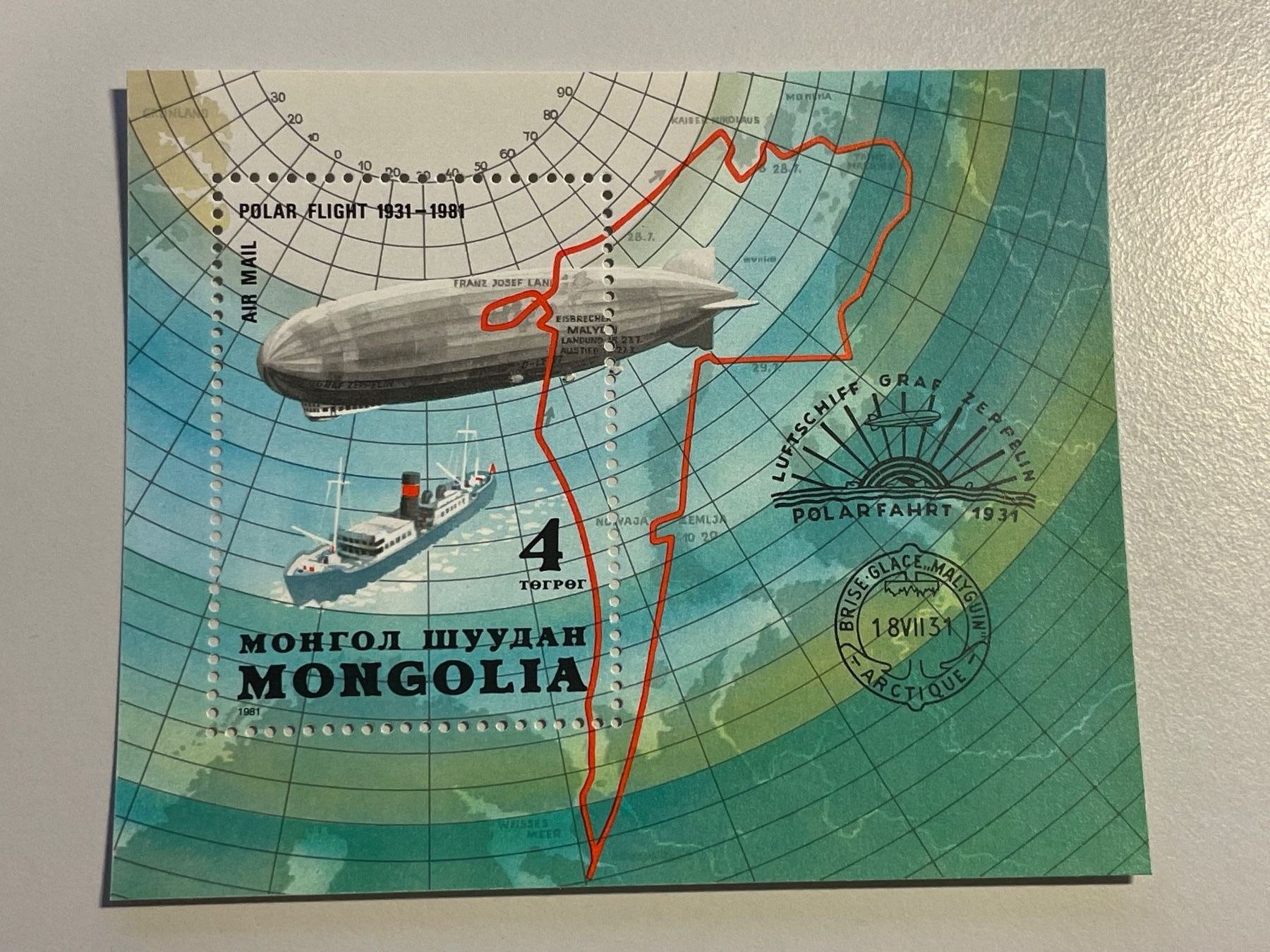 Tutti i francobolli: Polarflight Mongolia – Usato da Küssnacht am Rigi venduto da POSTOMASTER