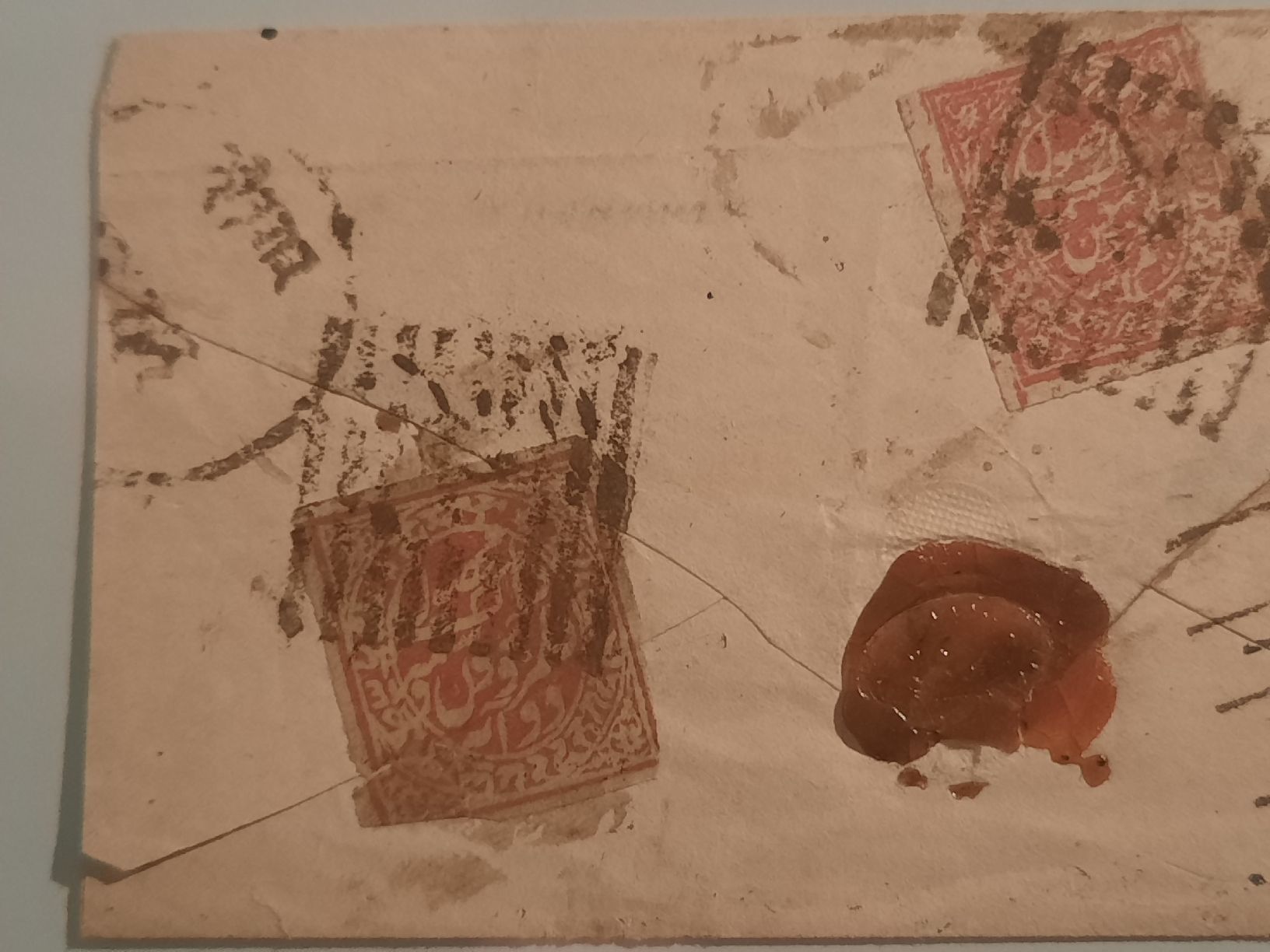 Tous les timbres: Indien/ oder Burma 1876 – D'occasion à Küssnacht a. Rigi par Unique-Valuable 5