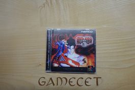 Tekken 3 - Japan