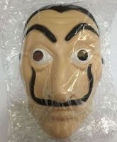 Haus des Geldes - Maske DALI  (neu, OVP)