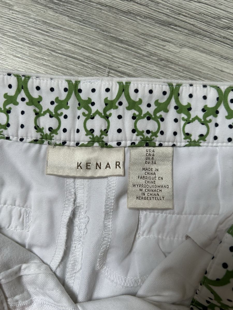 Hosen: Short Kenar blanc – Gebraucht aus Genève von and_k79x 1