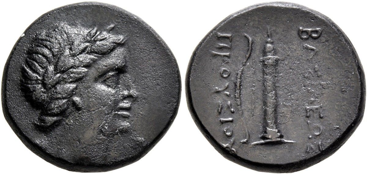 Tutti le monete: PRUSIAS I Chloros münze – Usato da La Sarraz venduto da classicworldcoins